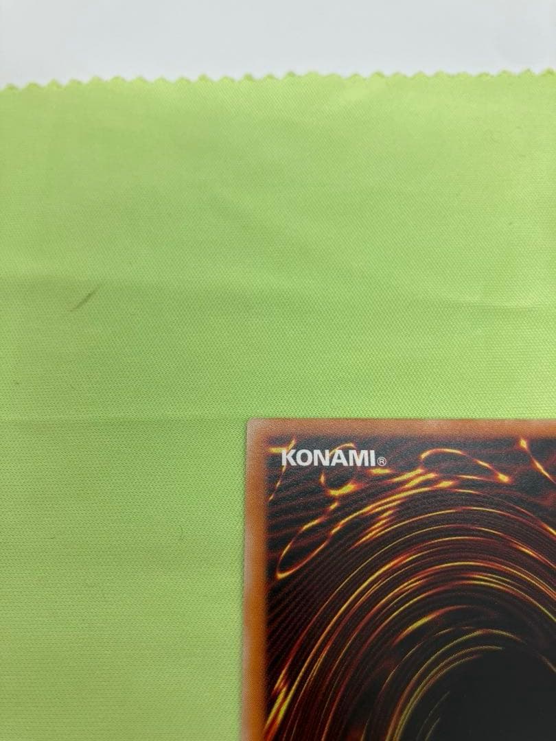 【完美品級】遊戯王 カオス・ソルジャー 開闢の使者 レリーフ②