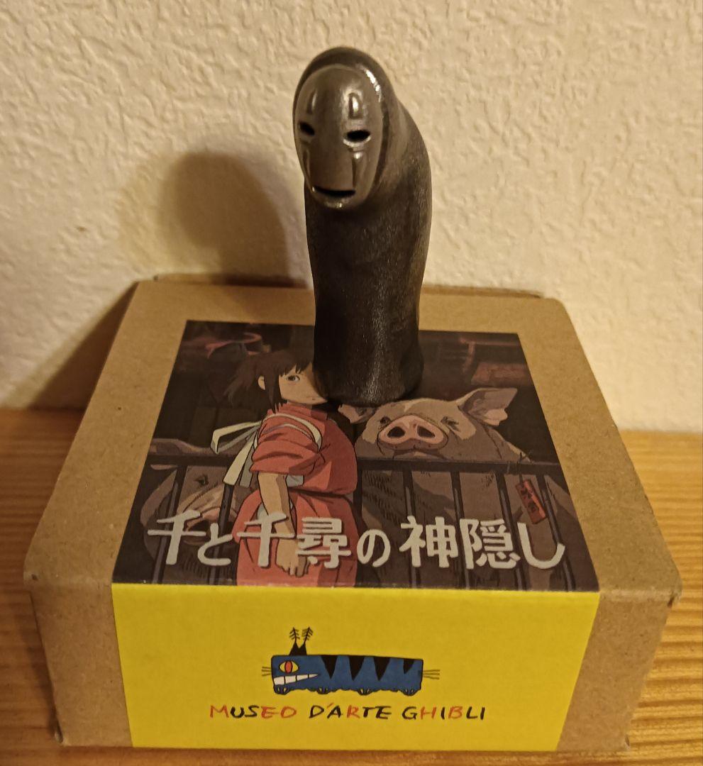 激レア】ジブリ美術館限定『 千と千尋の神隠し』フィギュア 3個セット