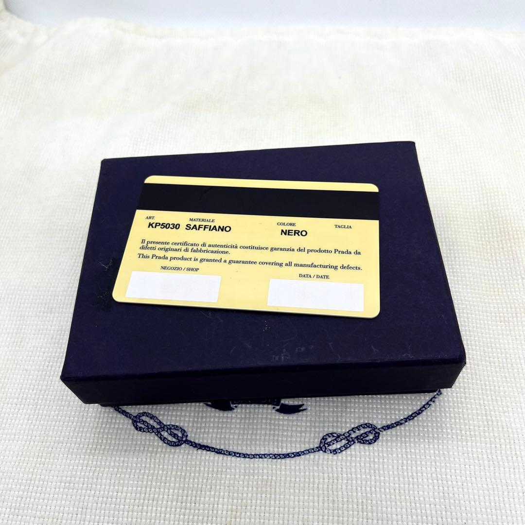 極美品/箱・ギャラ付き✨プラダ ケース 三角ロゴ サフィアーノレザー