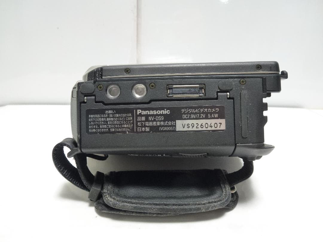 希少　動作品　Mini DV　パナソニックビデオカメラ　NV-DS9