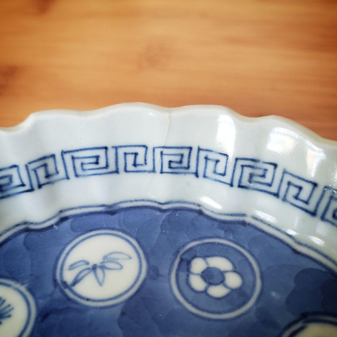 小皿 染付 花弁縁 丸窓 松竹梅 縁文 雷文 訳あり 明治 大正