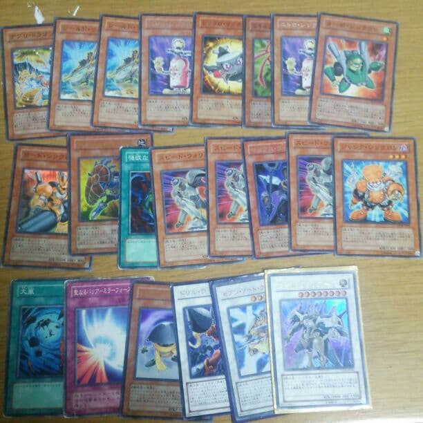 遊戯王カード バラ売り用