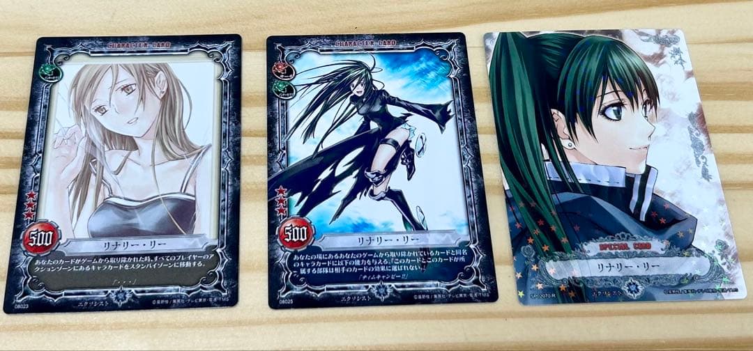 D.Gray-man トレーディングカード 3枚 リナリー - メルカリ