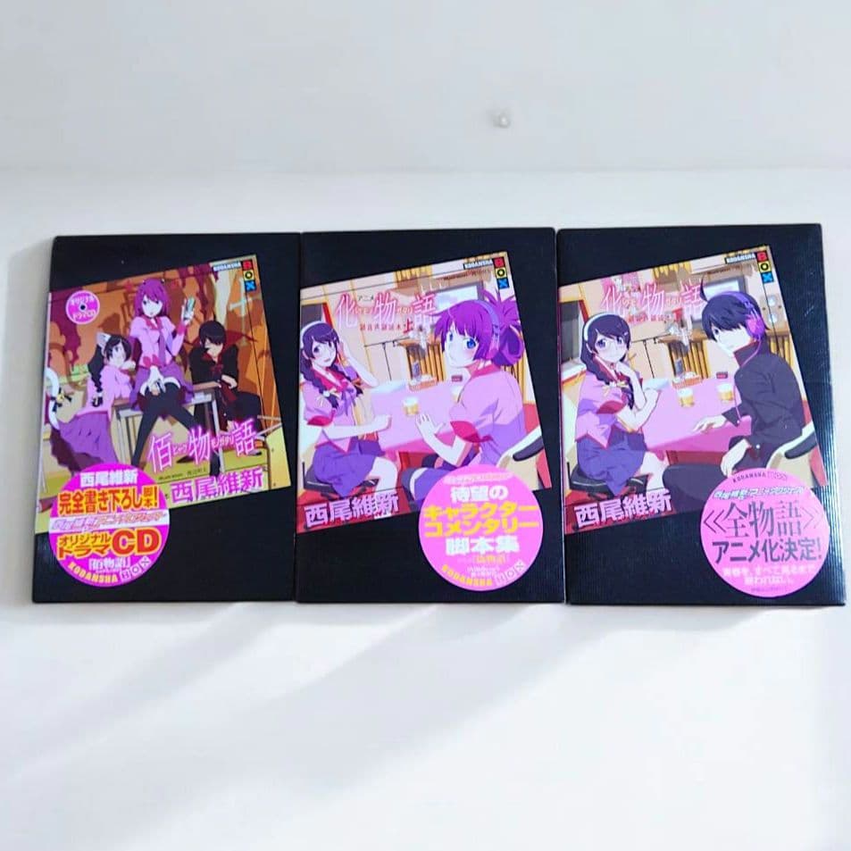 物語シリーズ 西尾維新 最新刊 短物語 41冊セット 全巻セットの通販は