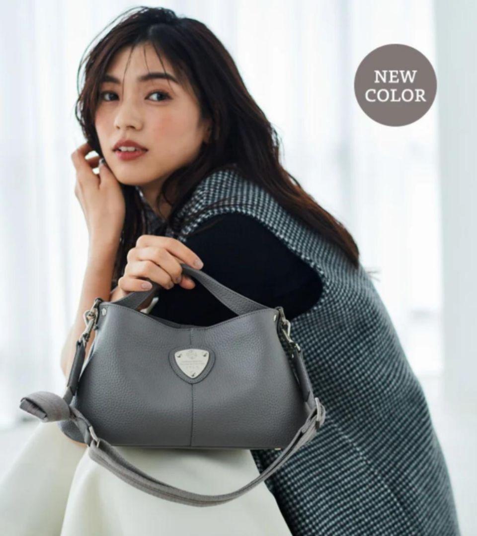 【美品】ATAO　❤️chivy+(チヴィプラス)❤️　ストーングレー