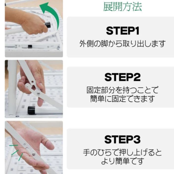 麻雀台 麻雀卓 麻雀テーブル 折りたたみ 軽量 マージャン台 ブラック