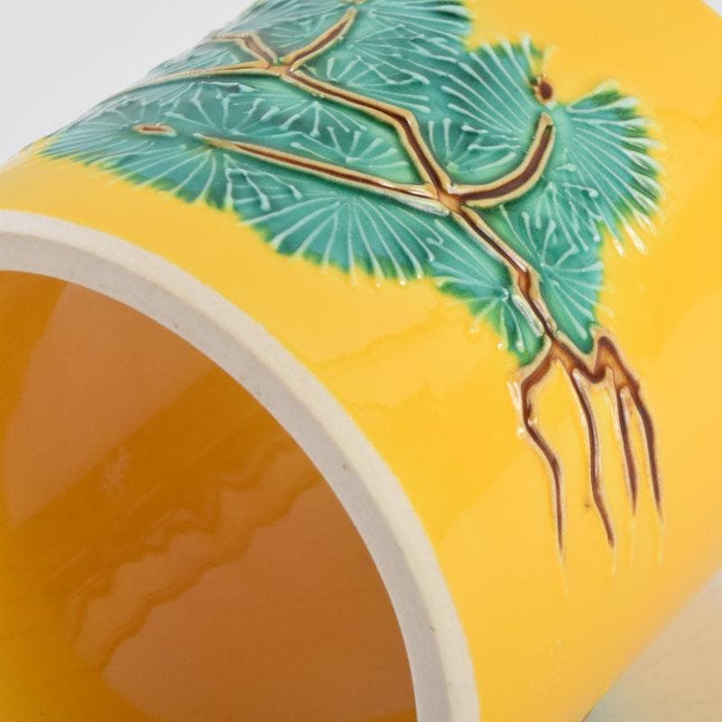 茶道具 中村翠嵐作 黄交趾 根引松 蓋置 共箱 V 9119