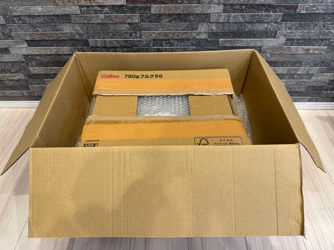 メタルビルド ストライクフリーダムガンダム2024&光の翼セット