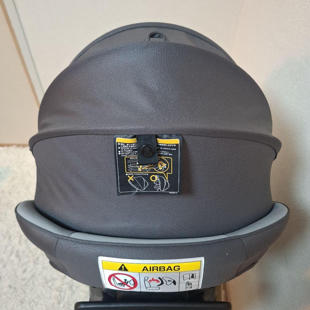 【良品】combi クルムーヴ スマート ISOFIX JN-570