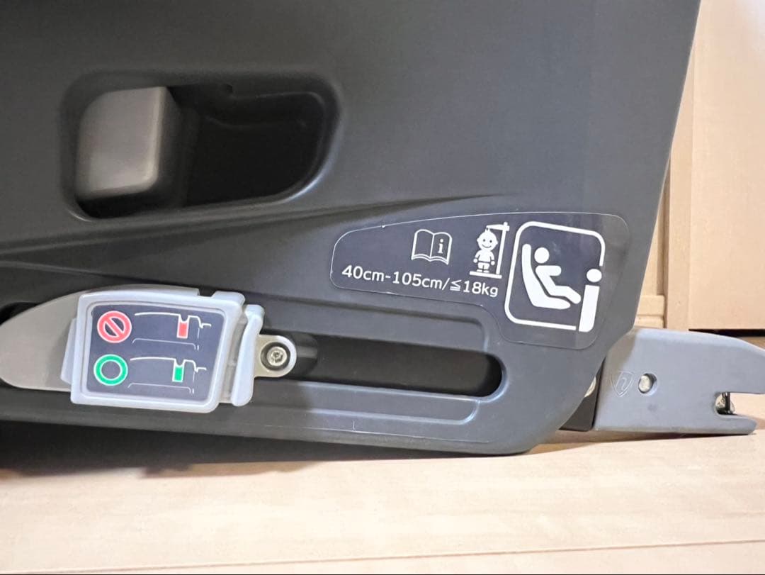 BRIDE×LEAMAN Konforte ISOFIX チャイルドシート