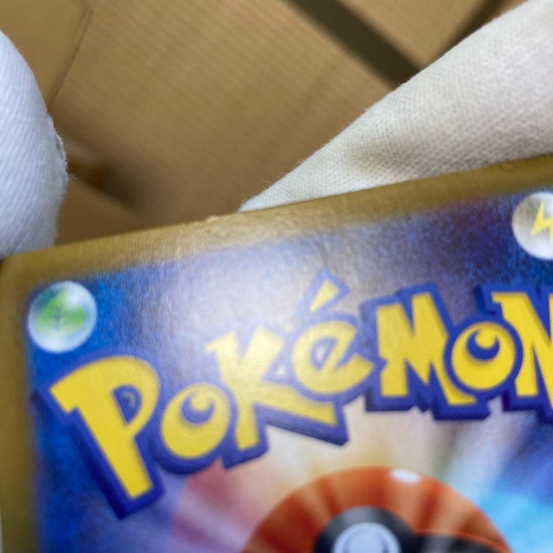 メガリザードンXex MUR [M2 116/080]拡張パック インフェルノX