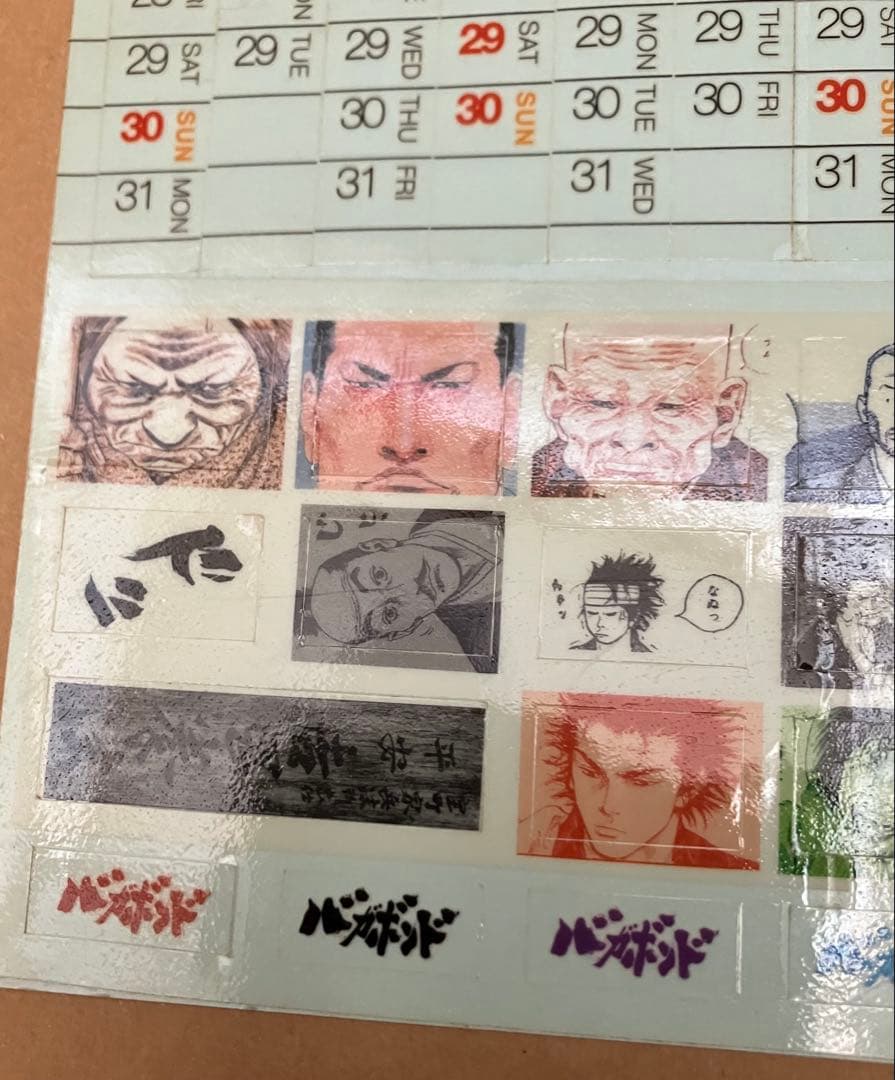 s*a様 バガボンド 2002年ポスターカレンダーと非売品ポスター2枚セット