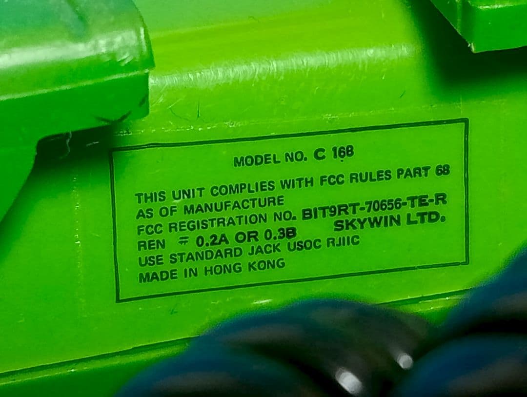 1984 概ね美品 グリーンジャイアントスプラウトプッシュ電話機