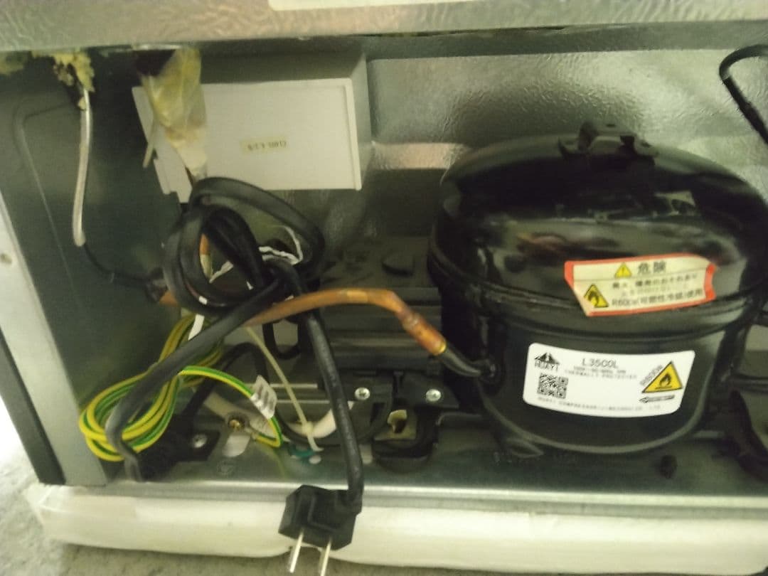 maxzen 冷凍庫 黒色 温度調節付き