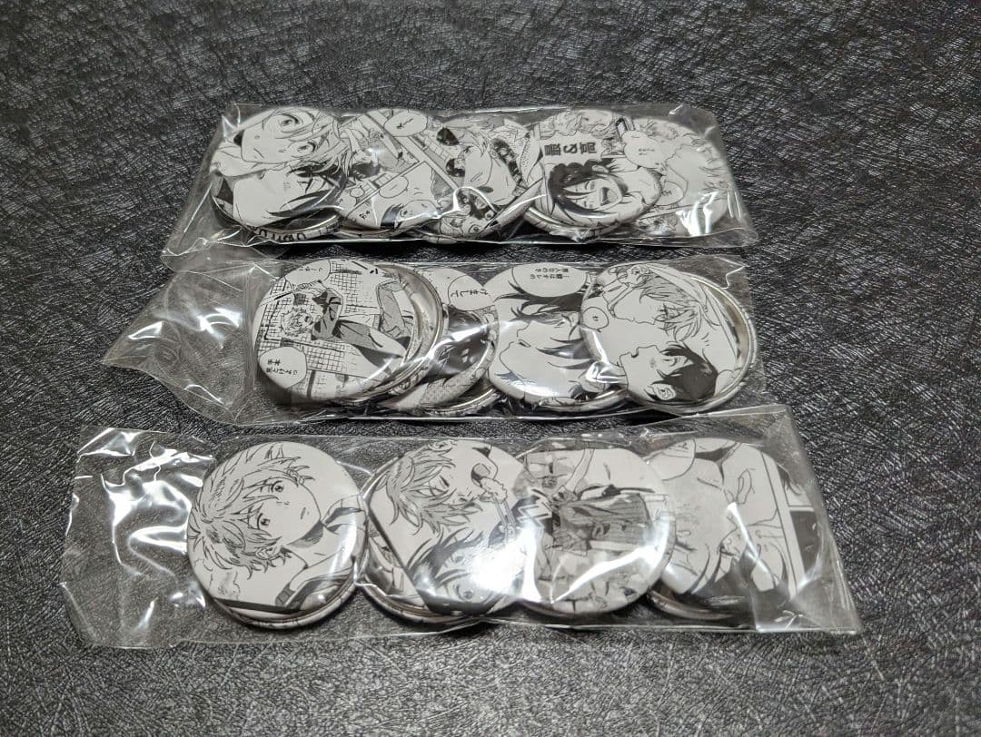 紀伊カンナ　推しコマ　缶バッジ　缶バッチ　全25種セット 紀伊カンナ 缶バッジ セット 紀伊カンナ先生推しコマ缶バッチ／全25種