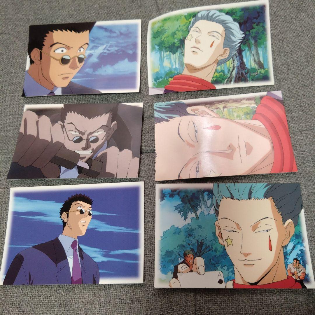 ★超激レア★HUNTER×HUNTER ブロマイド ポストカード 旧アニメ