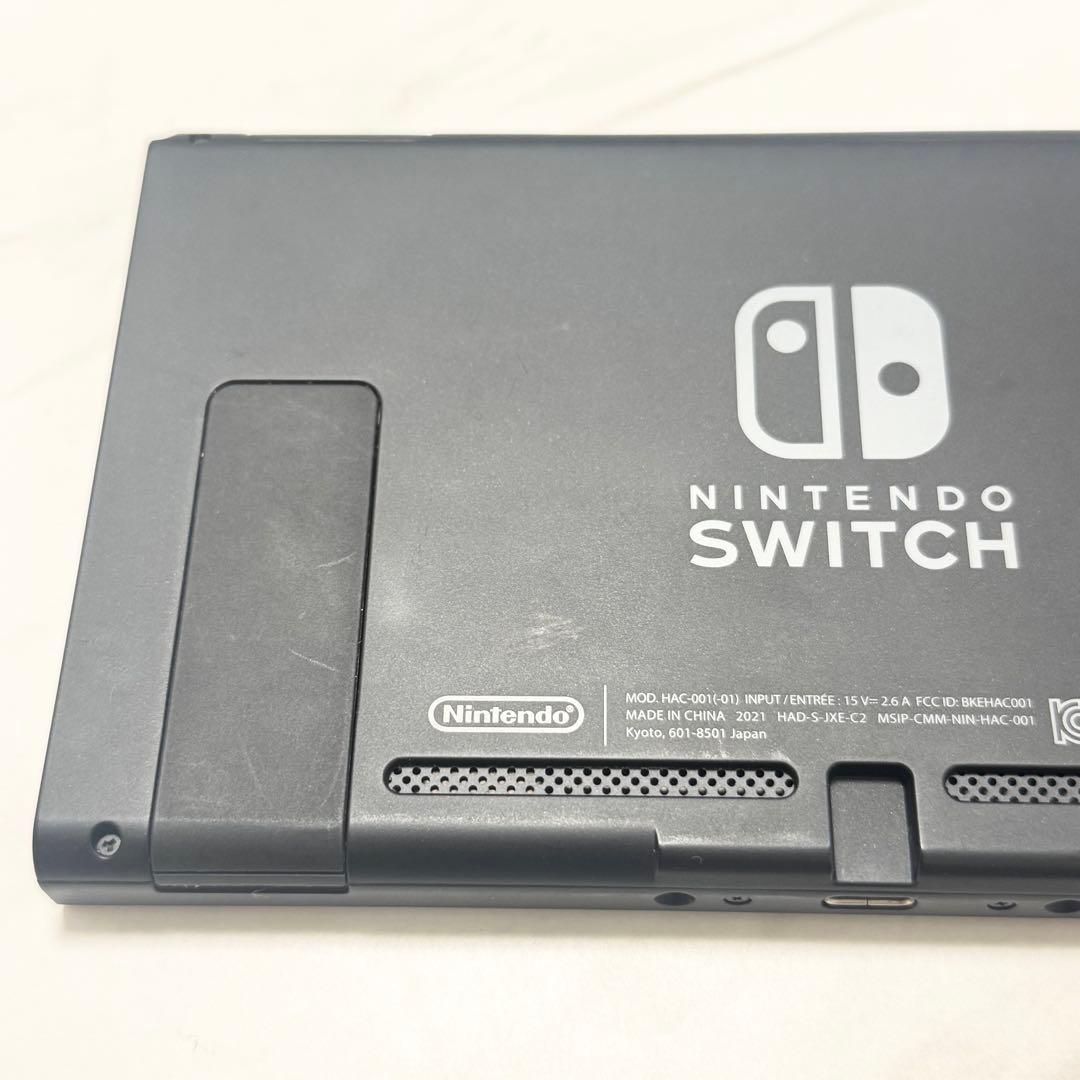 【動作確認済み】Nintendo Switch 本体のみ2021年