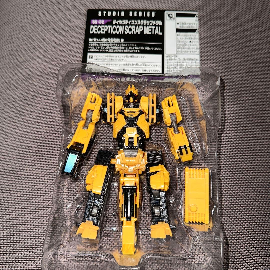 トランスフォーマー スタジオシリーズ デバステーター