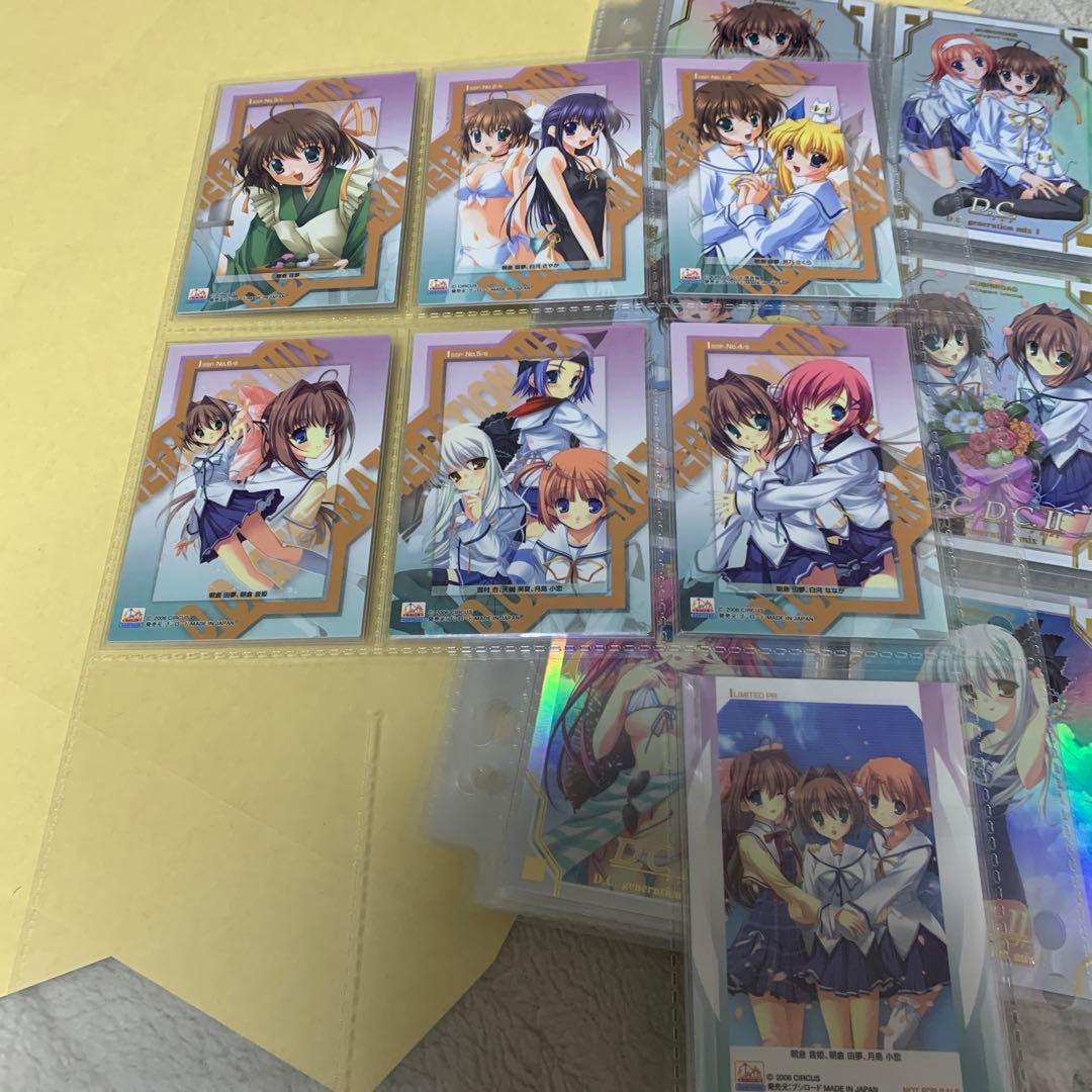 ダ・カーポ　ジェネレーションミックス　トレーディング　カード　トレカ　フルコンプ