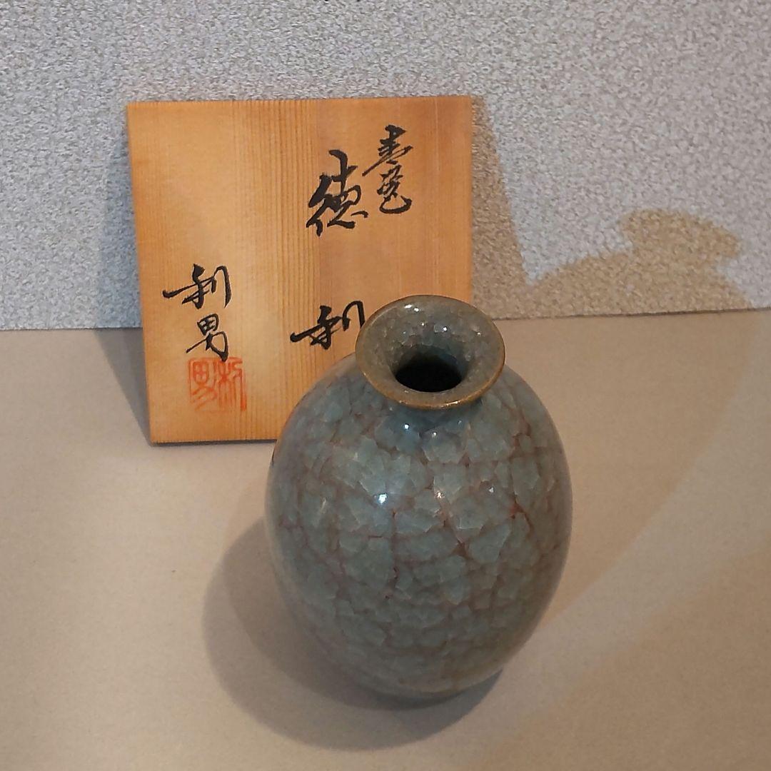 (75*Z338)陶芸 酒器 徳利 ぐい呑み 水次 茶道具