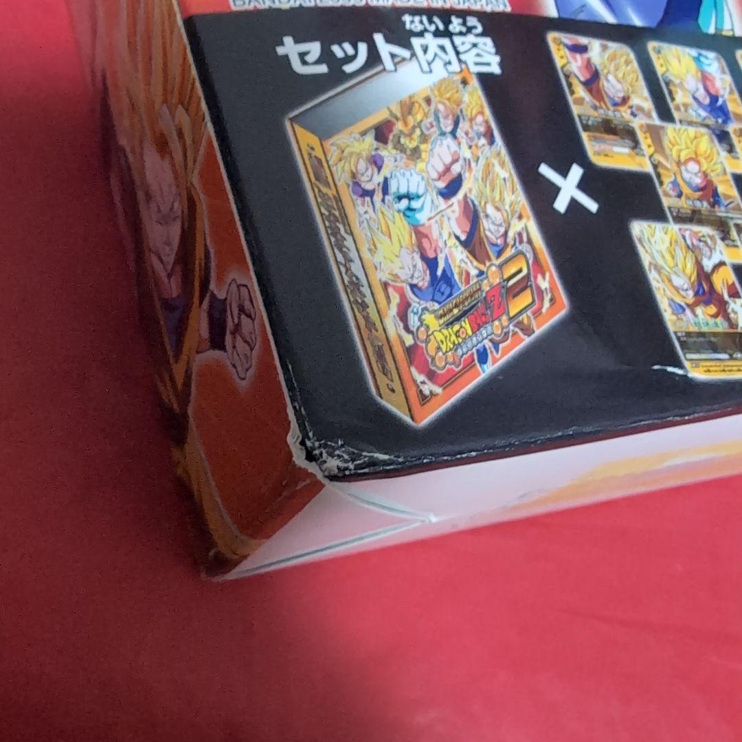 ドラゴンボールZ データカードダス