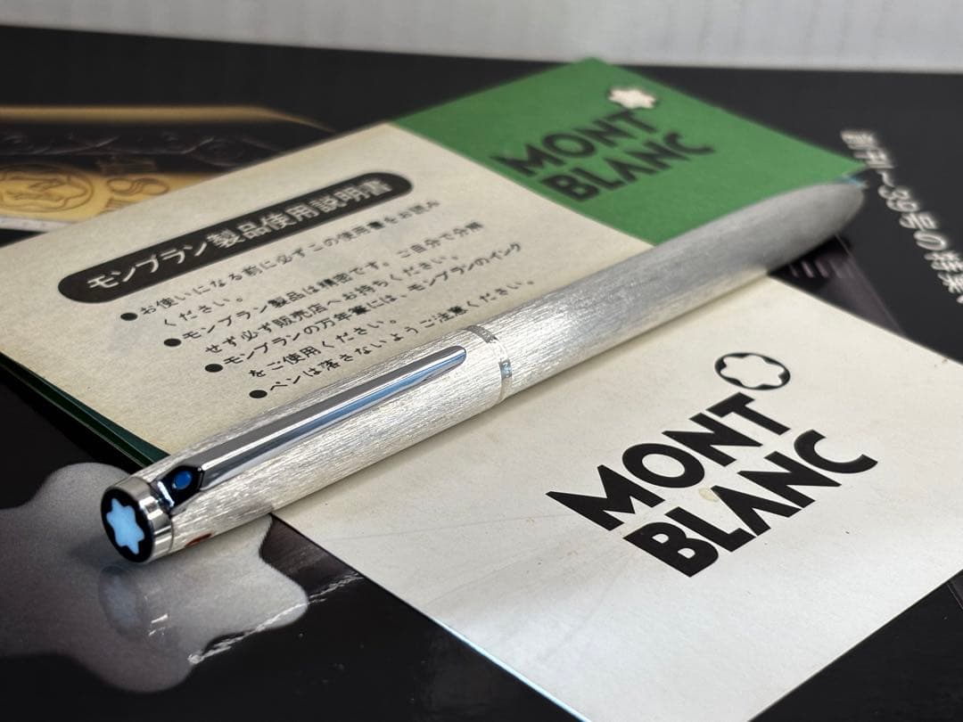 ⭐️価値の有る総銀製価値の高いNo106-O-mat4カラーマルチペン