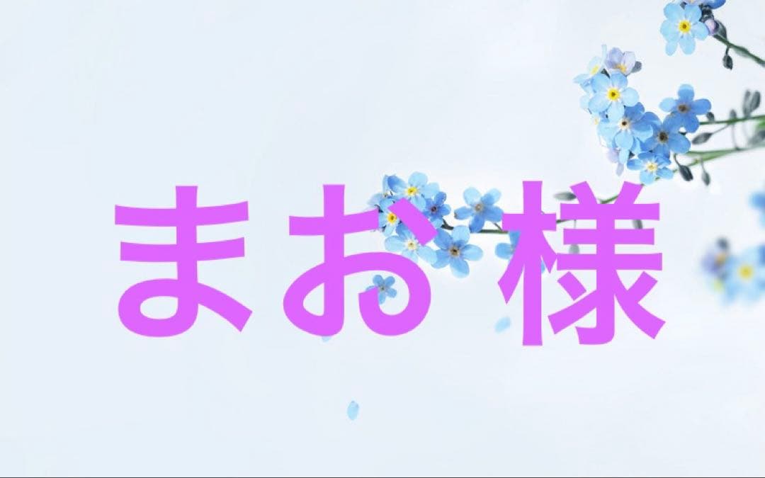 まお Generation of antitumor chimeric antigen receptors incorporating T