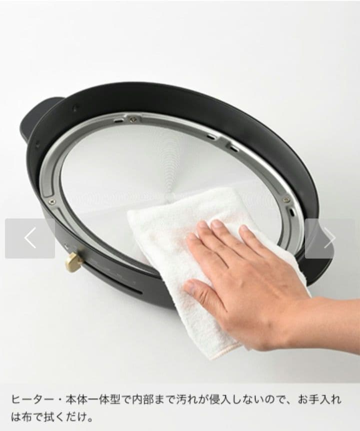 【新品未使用】BRUNO ブルーノ ホットプレート オーバル 調理家電