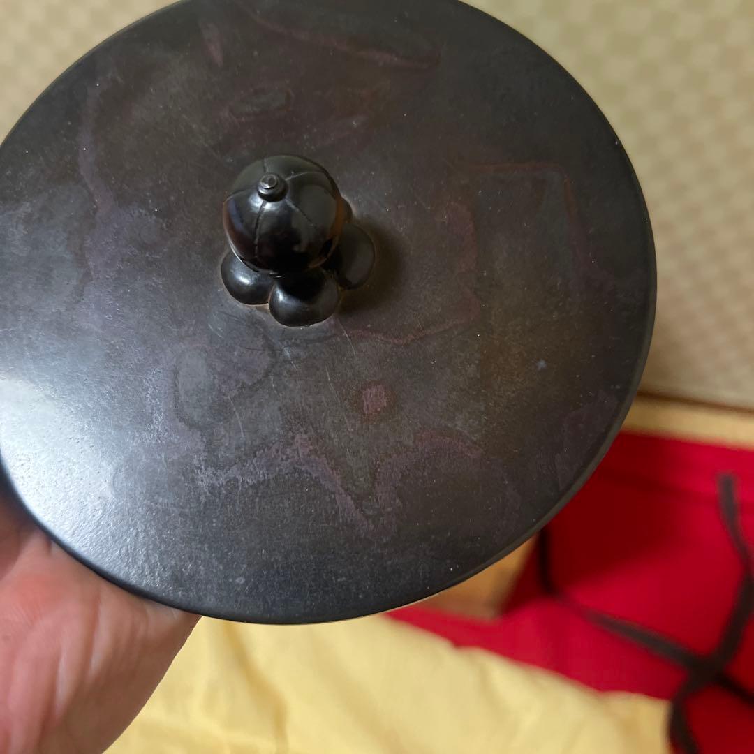 繰口釜十三代 宮崎寒雉 釜師 山水楼閣地紋 箱書