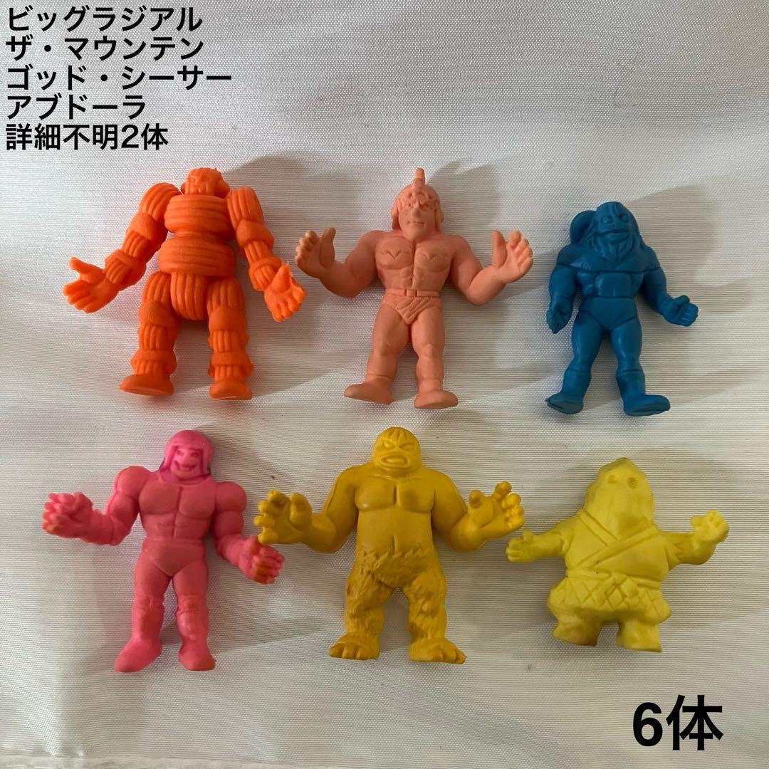 訳あり　キン肉マン消しゴムフィギュア 38体セット