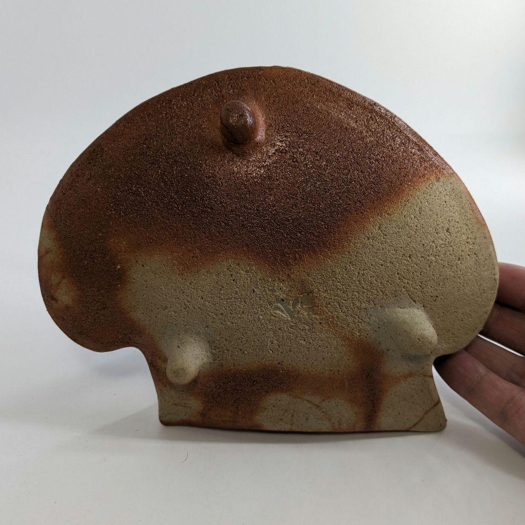 岡山県重要無形文化財 金重有邦 備前焼 「伊部ヒダスキ手付鉢」 共箱合