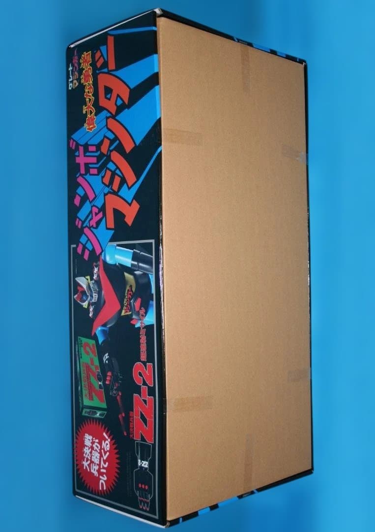 ◇バンダイ/ジャンボマシンダー【マジンガーZ】【グレートマジンガー】2体セット◇