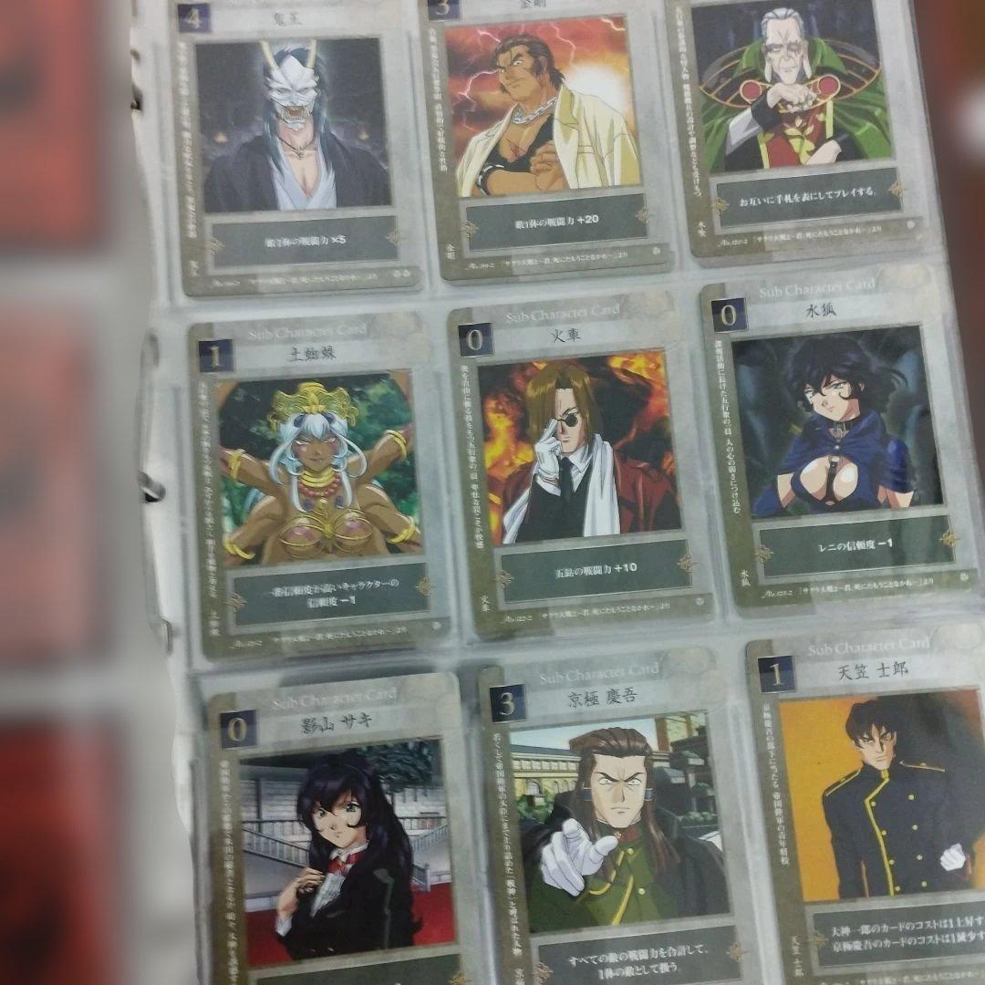 希少 サクラ対戦 1179枚 各種カード 大量 まとめ売り 希少 サクラ対戦