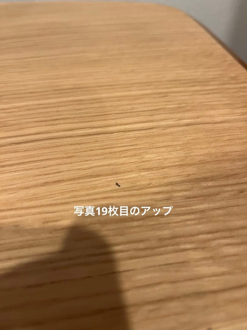 【美品】IDÉE イキダイニングテーブルIKI DINING TABLE 900