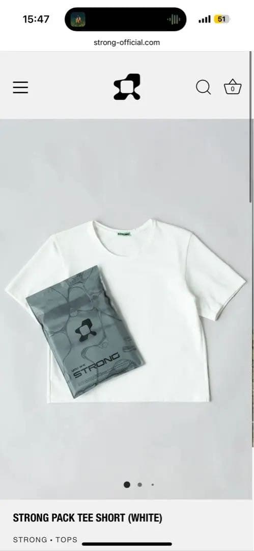 STRONG PACK TEE SHORT (WHITE)