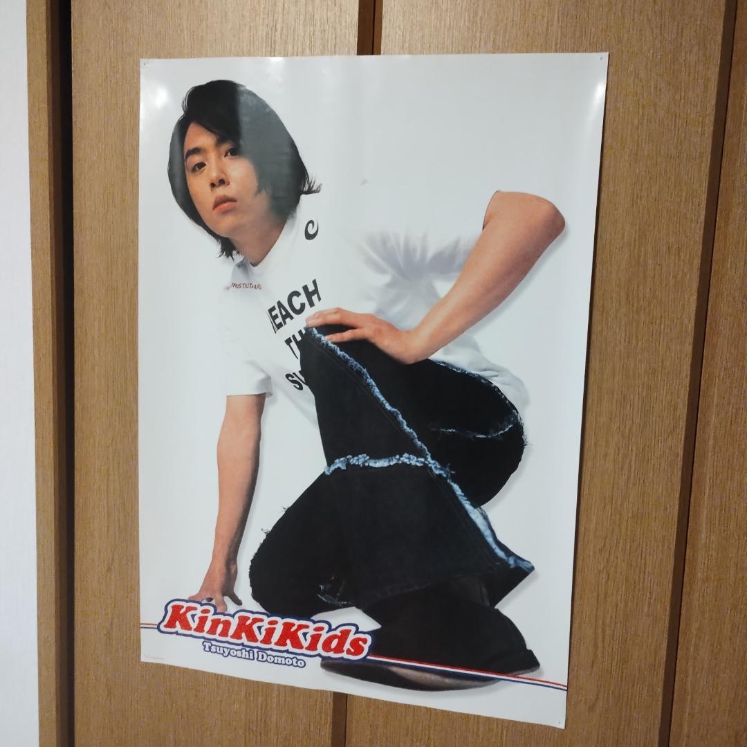 【美品あり】堂本剛ソロポスター 7枚セット