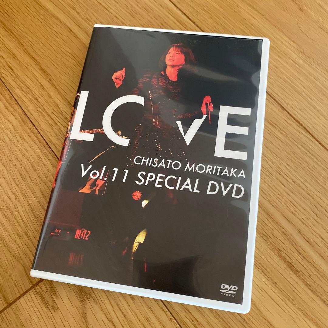 非売品【森高千里】LOVE Vol.11 SPECIAL DVD