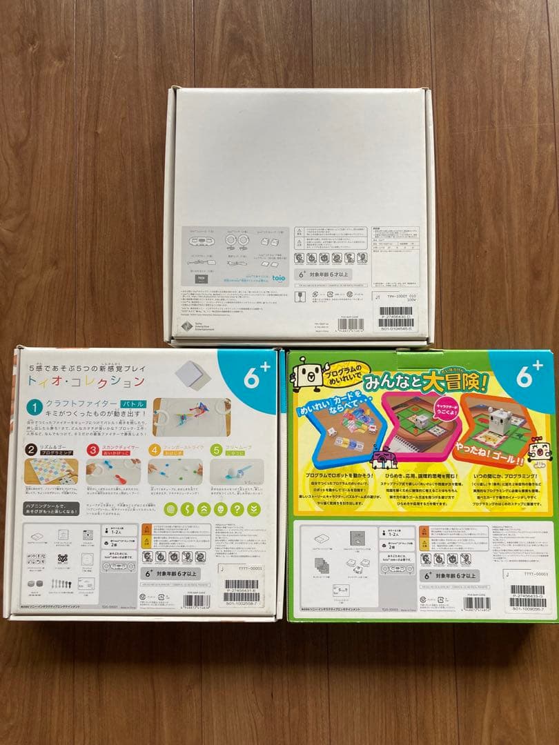 toio（トイオ） トイオコレクション GOGOプログラミング セット