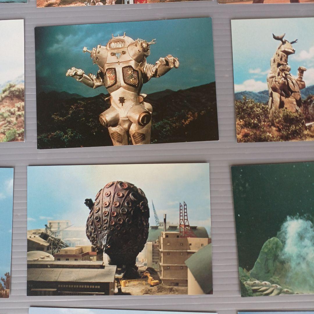 昭和レトロ　ウルトラシリーズ　特撮怪獣 　ポストカードセット　28枚　入手困難