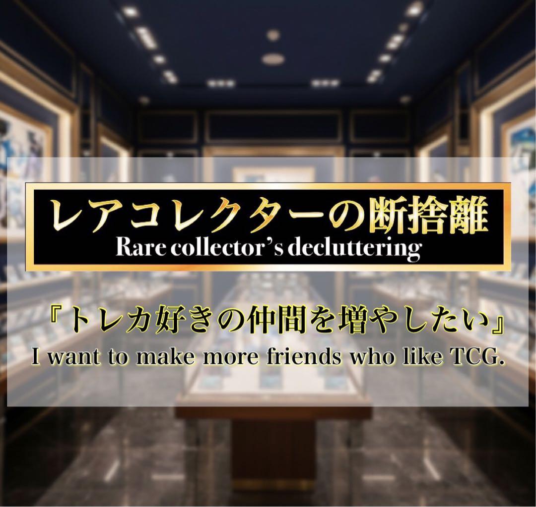 ARS10・ドラゴンボールヒーローズ)ベジット