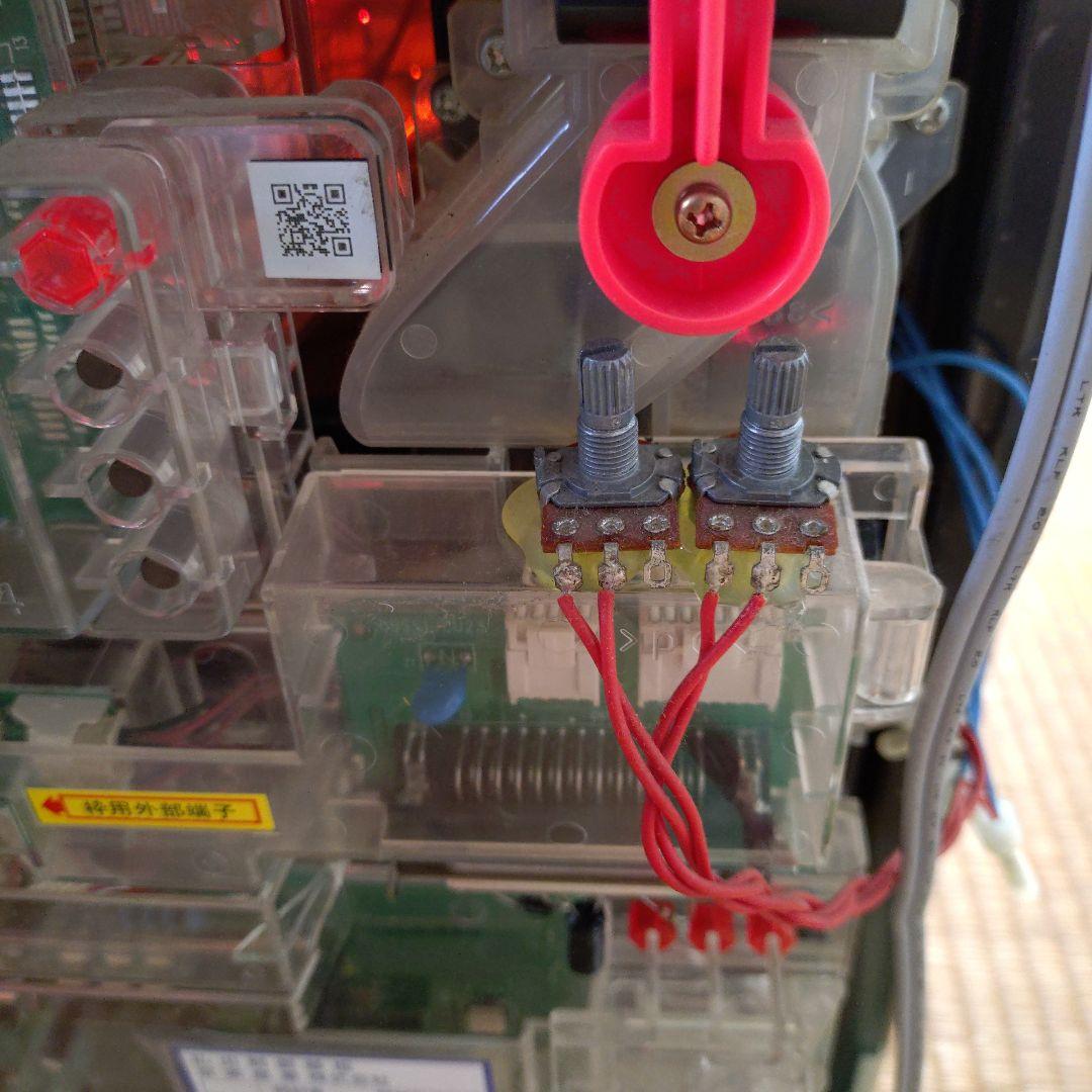 タイムセール！CR ぱちんこ ウルトラマン 1/397 MAX