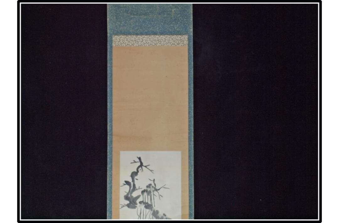 古民家　日本江戸時代肉筆掛け軸そ美术品 激安骨董品 X1079C16-8