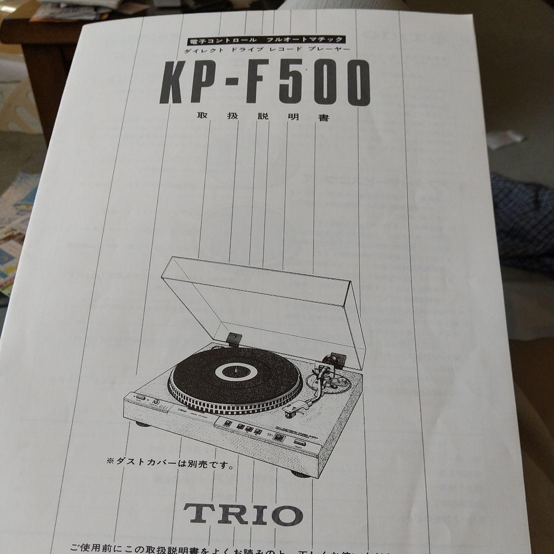 レコードプレーヤー Amazon.co.jp: ION Audio レコードプレーヤー スピーカー内蔵