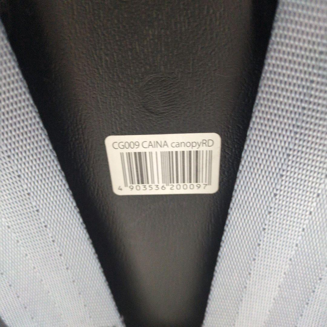 ✨️美品✨️LEAMAN リーマン カイナ チャイルドシート