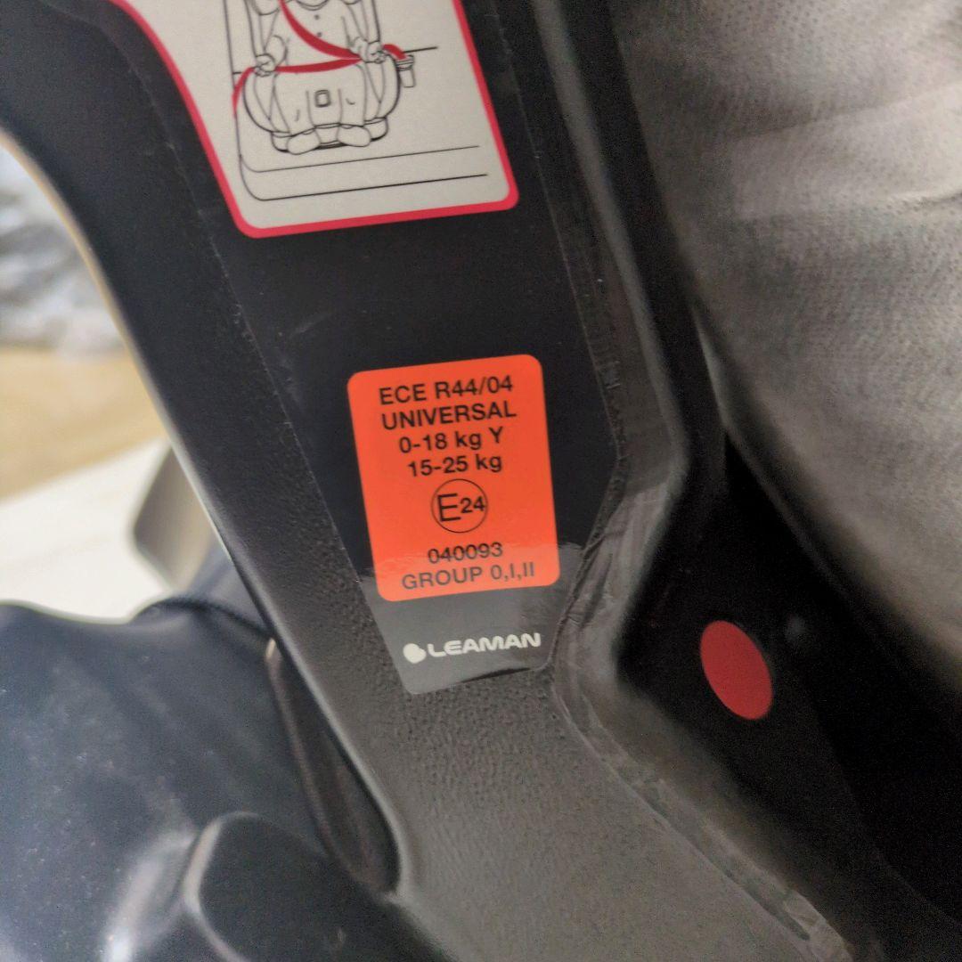 ✨️美品✨️LEAMAN リーマン カイナ チャイルドシート