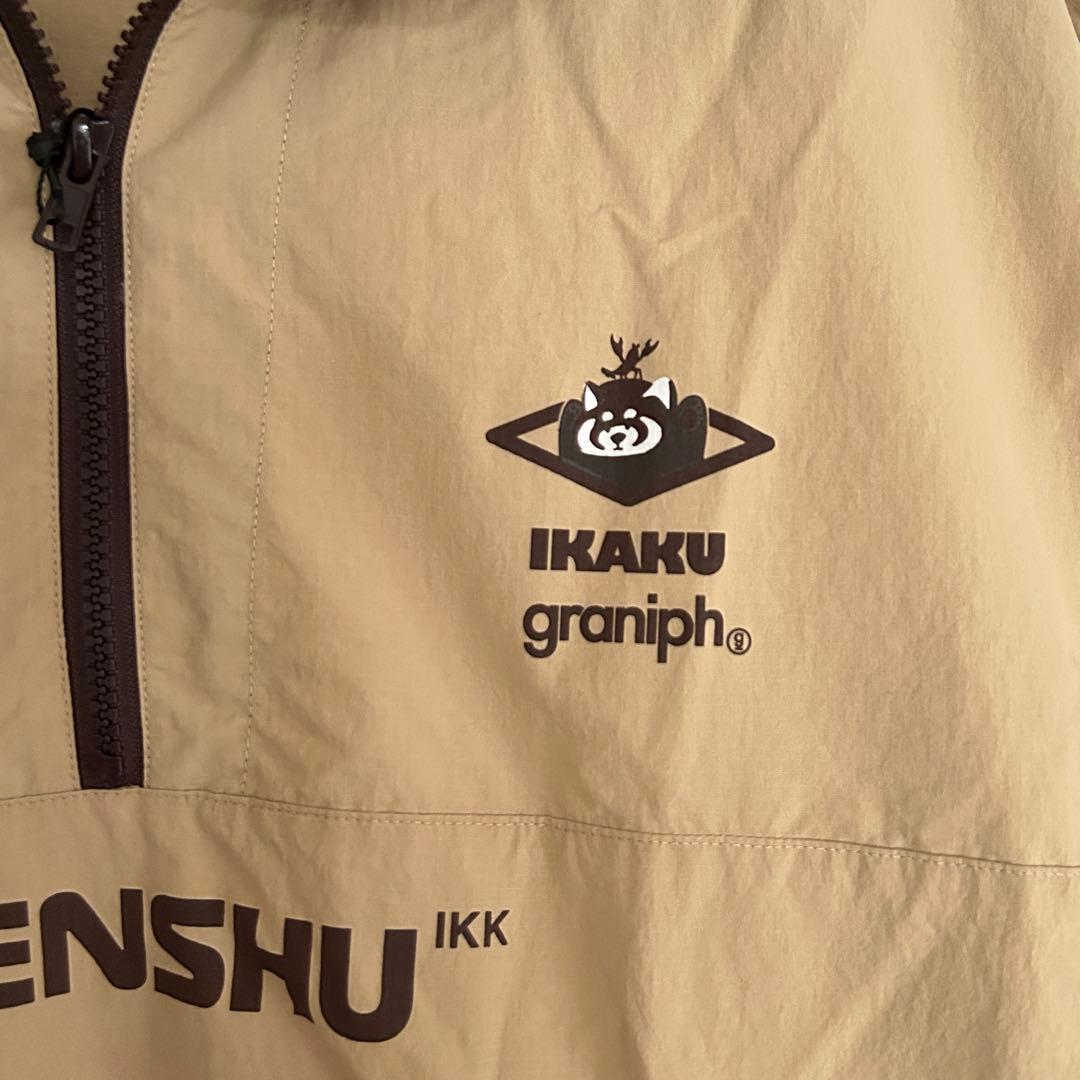 XLサイズ　イカクアンブロ　アノラック　グラニフ　ウィンドブレーカー