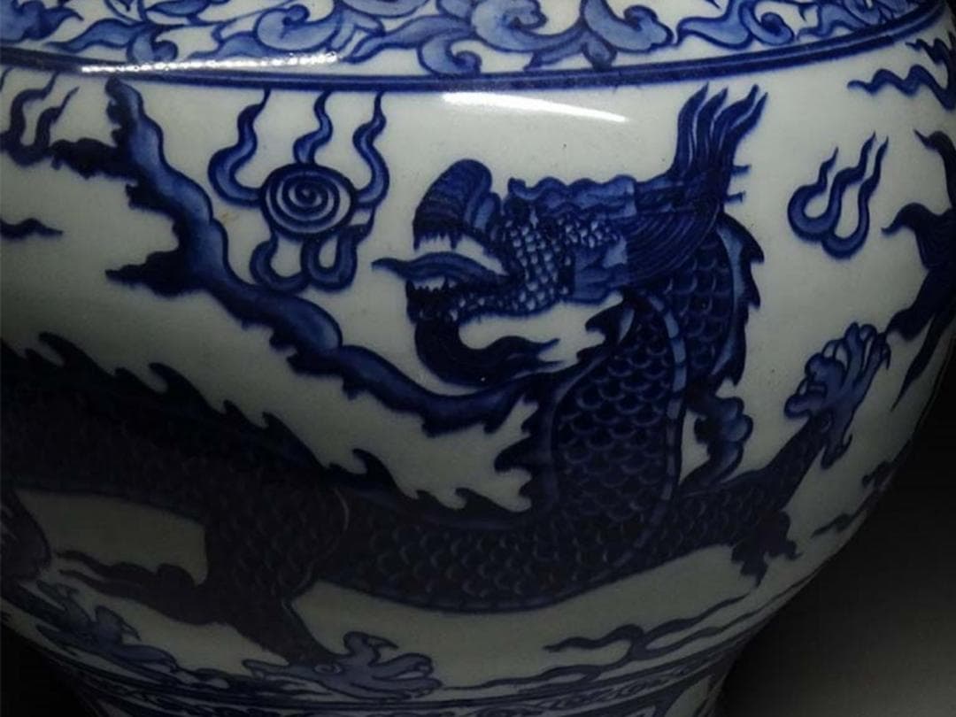 中国古玩 元染 染付 雲龍紋 大壺 高約29cm 唐物 時代物 c05390