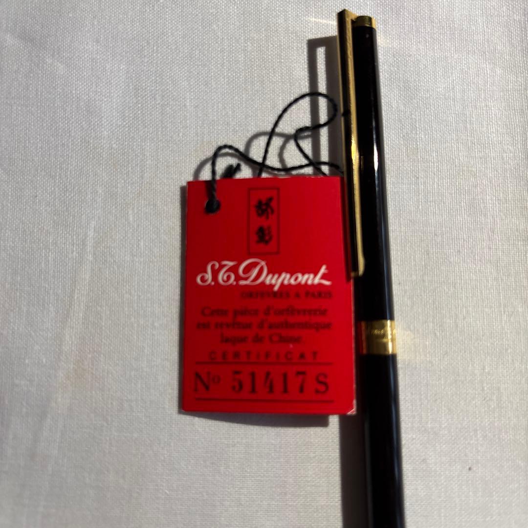 S.T. Dupont ボールペン本体 aque de chine 漆の通販｜kitchencraftwc.com