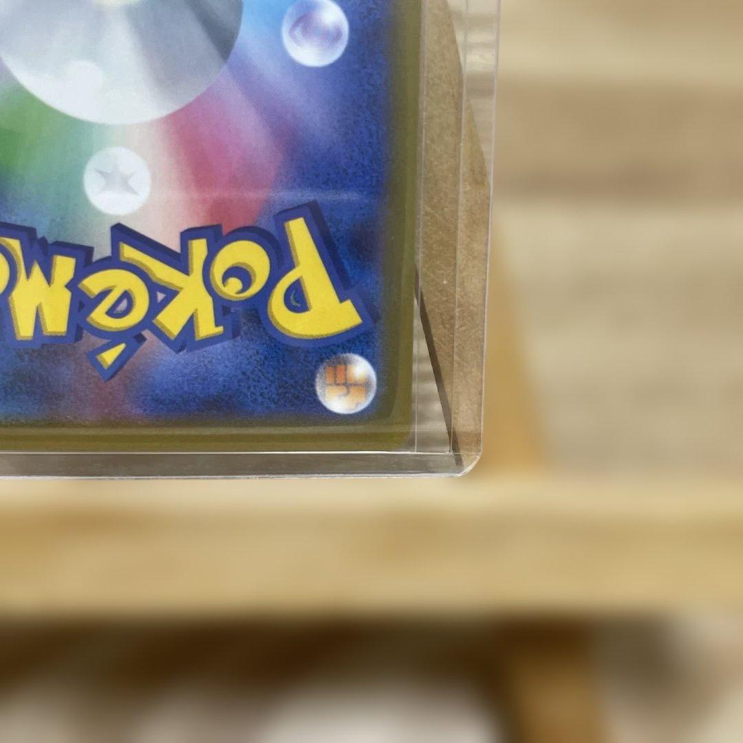 カナリィ　SAR＆SR ２枚セット 【メガドリームEX】