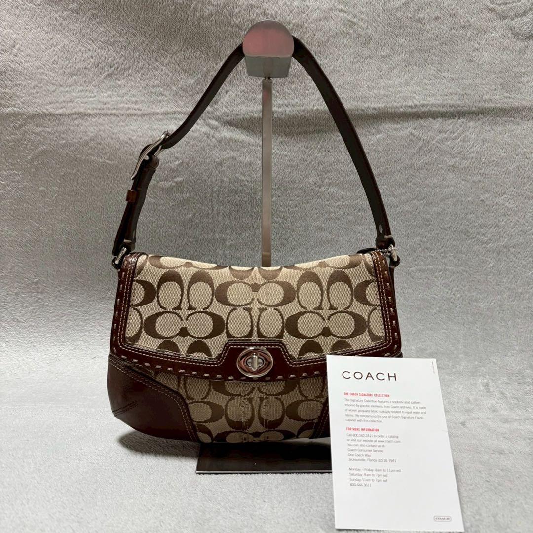バッグ Coach Signature Turn Lock Shoulder Bag